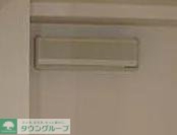 ブルグ池田山の物件内観写真